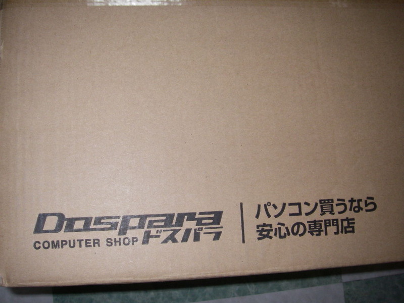 IMGP3095