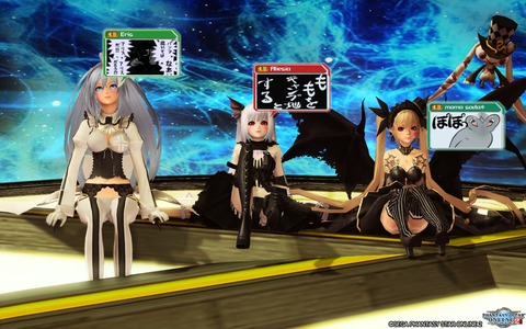 pso20170626_151145_055