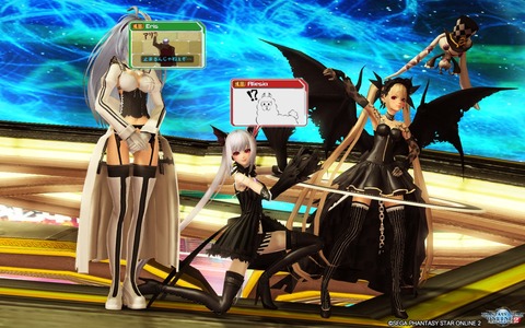 pso20170626_151559_080