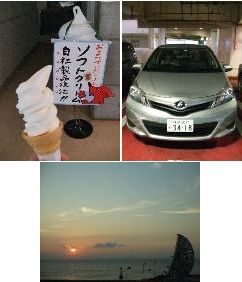 km4