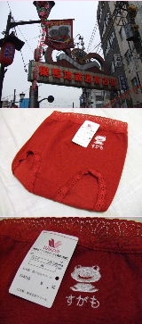8e49c72e.jpg