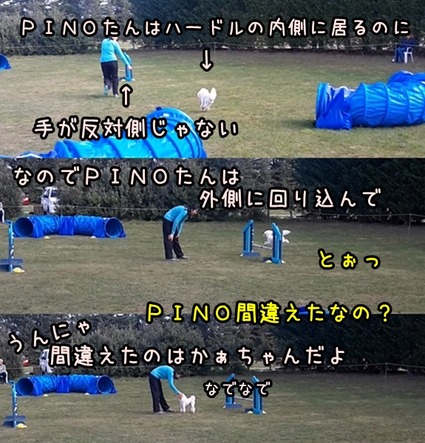 2018-09-09-8-vert