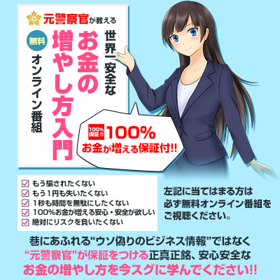 貍ォ逕サ繝上y繝翫・