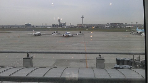 IMAG0140