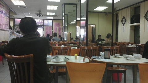 IMAG2628