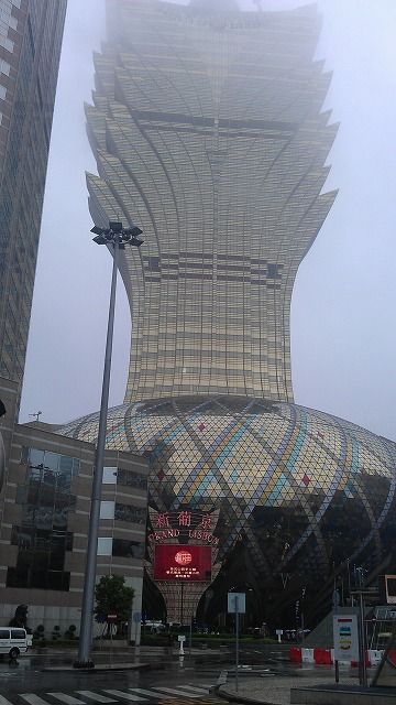 IMAG2631