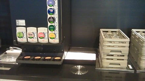 IMAG0144