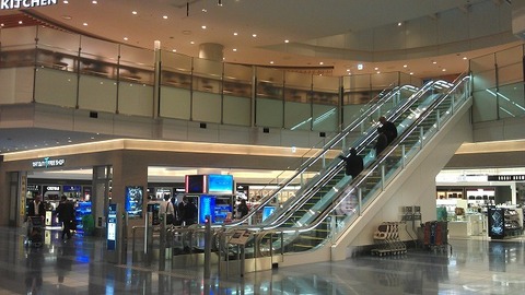 IMAG0134