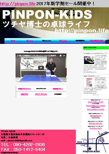 2017050701