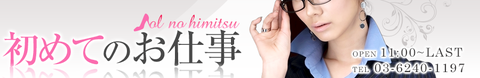 titlelogo