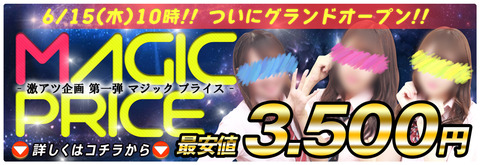 A170583581