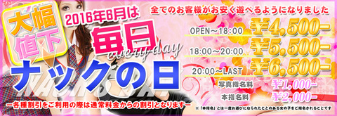 A1764219306