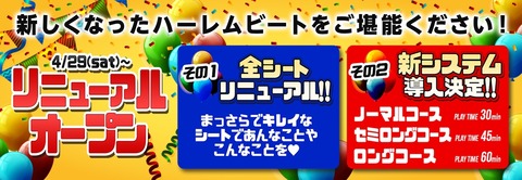 0012_e34fb025