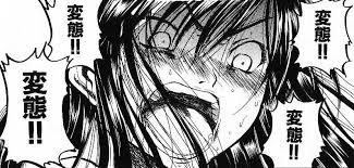 hentai2