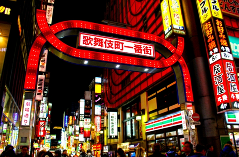 kabuki