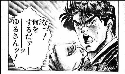 hentai5