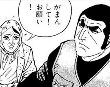 kinshi1