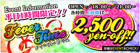 188c86ae-s