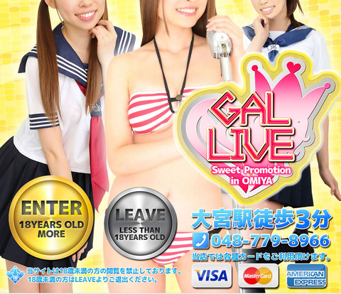 live