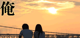 taiken-new-link