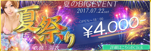 A2017153875