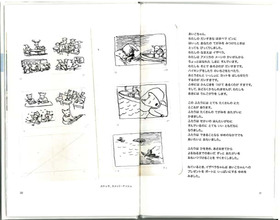 245bab51.jpg
