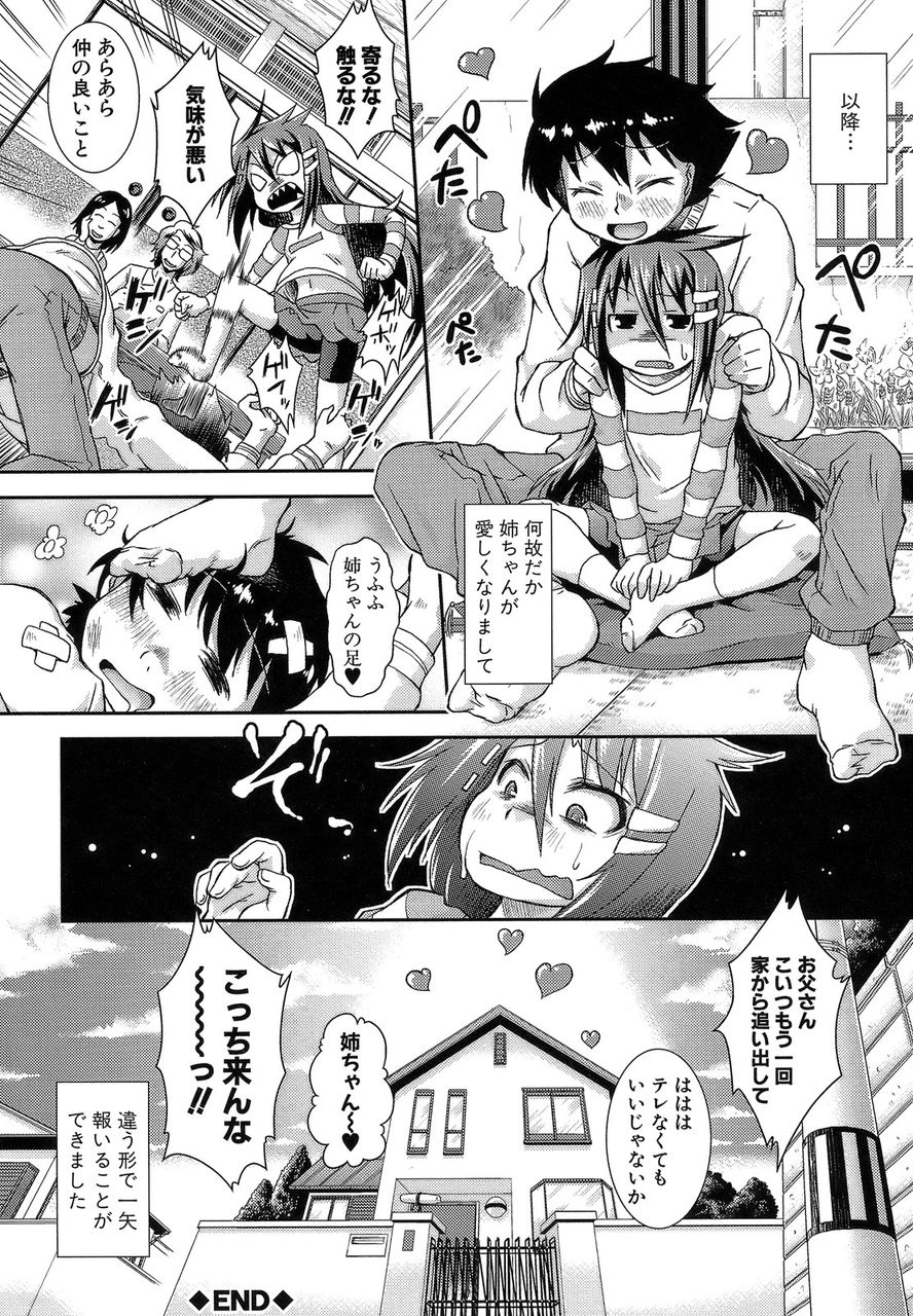 【この娘誰？】気楽に詳細を聞いてみるスレッド 290YouTube動画>1本 ->画像>913枚 