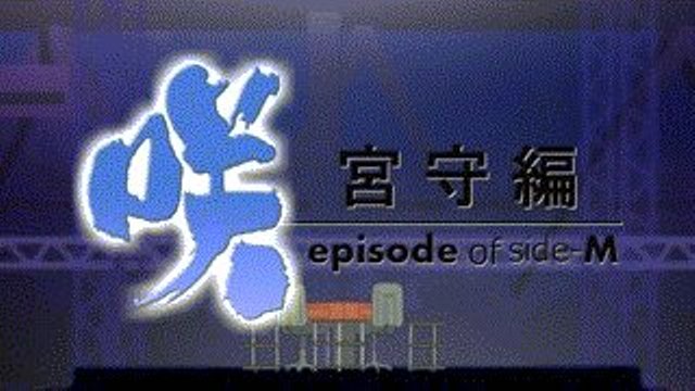 2013090304371400001