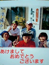 84880ef3.jpg