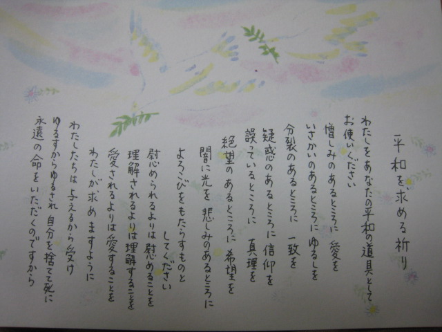 12aeaf79.jpg