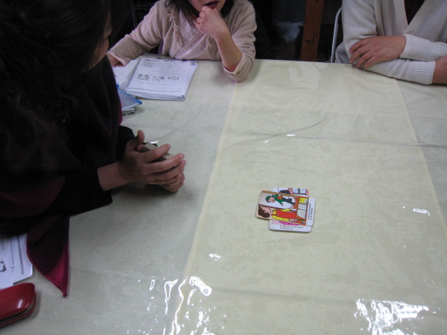 16d94dfb.jpg