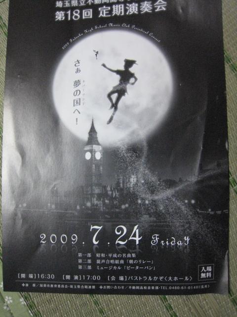 365e7951.jpg