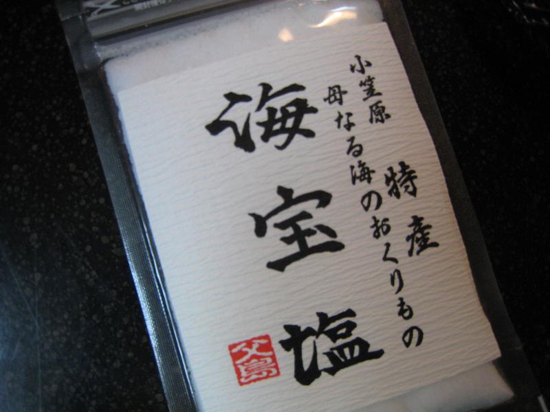 41a53a5f.jpg