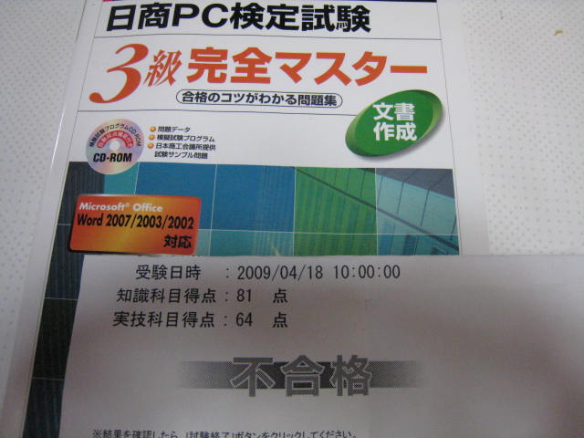6aba5a82.jpg