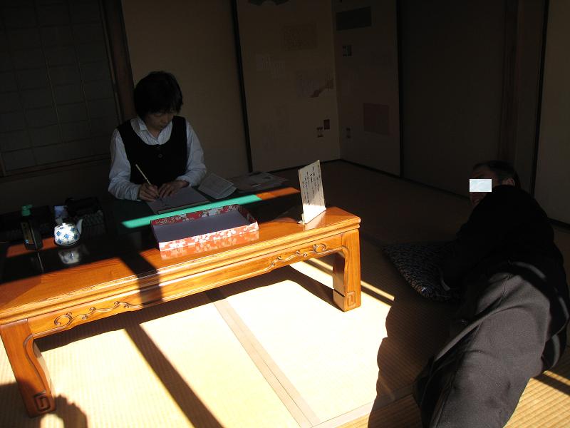 7f524146.jpg