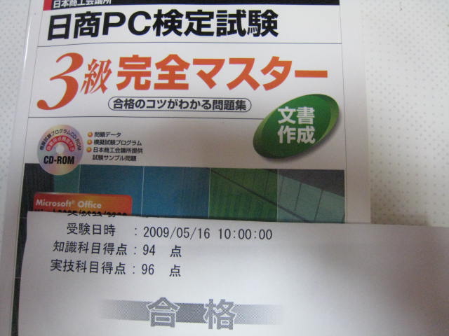 89c91ce1.jpg