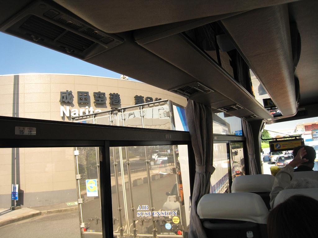 935f7053.jpg