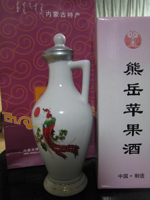 a079c8e5.jpg