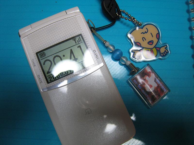 a6c612d5.jpg