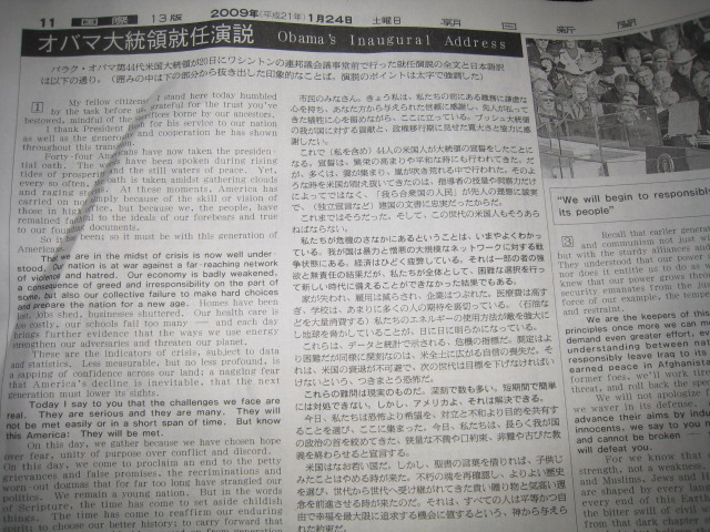 b815fa96.jpg