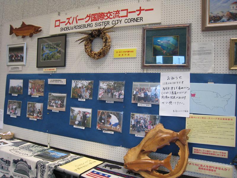 f0542313.jpg
