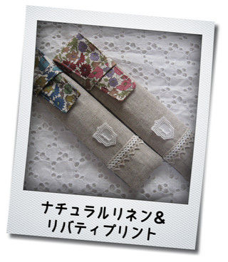 扇子ケース6