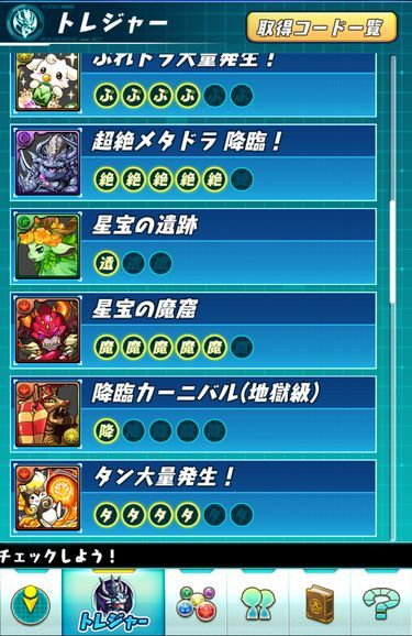r8
