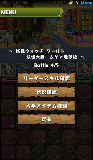 103