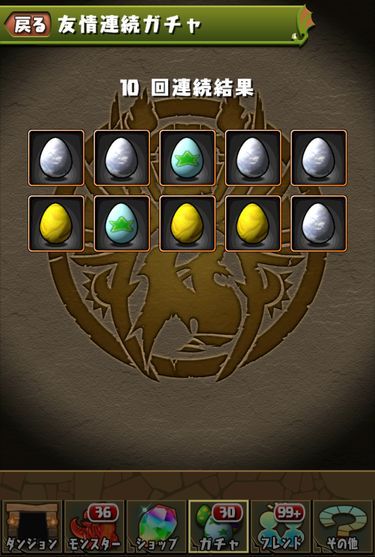 39