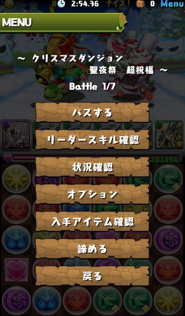60