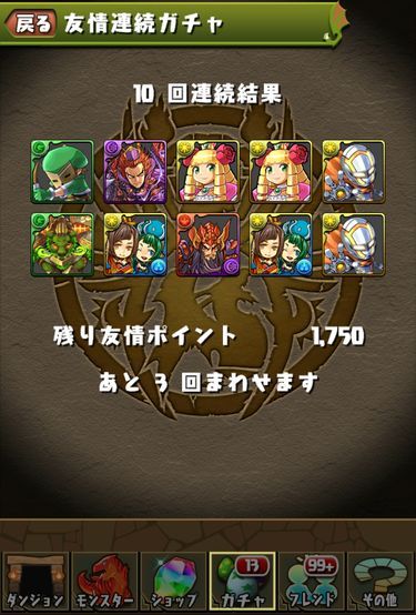 s3