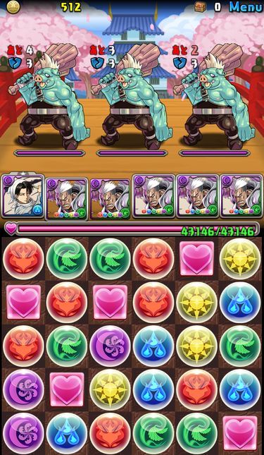 126