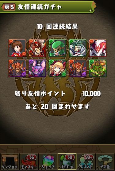 40