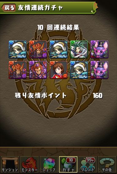 s4